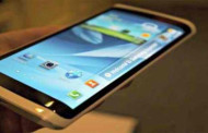 Samsung Galaxy Note 4 mit 4K-Display?
