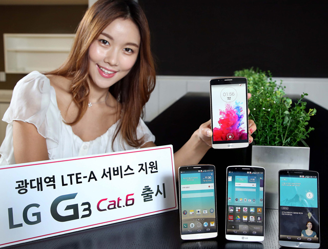 LG G3 mit LTE Cat.6 und besserem Prozessor in Korea vorgestellt
