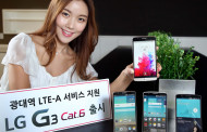 LG G3 mit LTE Cat.6 und besserem Prozessor in Korea vorgestellt